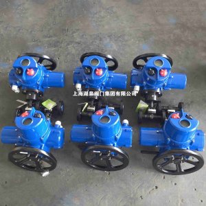 電動截止閥J941H-64C DN15（適用介質(zhì)水、蒸