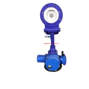 廢水、泥漿PZ973H-10P  DN150電動刀閘閥